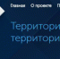 Администрация городского округа город Буй информирует - Администрация