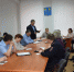 Еженедельное совещание - Администрация