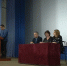 Общее городское собрание - Администрация