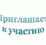 Уважаемые   руководители предприятий  и  индивидуальные предприниматели! - Администрация