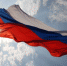 Флаг России — гордость наша - Газета Буйская Правда