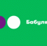 А ваша #Бабуля в чате? Продолжение видео-проекта от МегаФона - Газета Буйская Правда