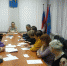 Заседание общественного совета - Администрация