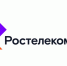 Продукты «Ростелекома» вошли в список лучших мировых методов реагирования на COVID-19 по мнению экспертов МСЭ - Газета Буйская Правда