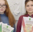 Учащиеся Детской художественной школы им.Н.П. Якушева – победители международной олимпиады - Газета Буйская Правда