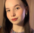 Буевлянка Полина Казакова — победитель регионального этапа Всероссийской олимпиады «Созвездие-2021» - Газета Буйская Правда
