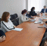 Заседания бюджетной комиссии - Администрация