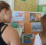 DSC07473 - Межпоселенческая библиотека