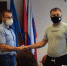 Еженедельное совещание - Администрация
