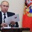 Президент В.В. Путин одобрил предложение «Единой России»: на год оградить предпринимателей от проверок - Газета Буйская Правда