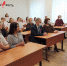 Открытие " Точка Роста" в школе № 9 - Администрация