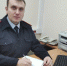 Они защищают права и свободы буевлян - Газета Буйская Правда