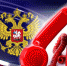 Информация - Администрация
