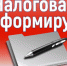 Информация - Администрация