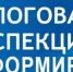 Налоговая инспекция информирует - Администрация