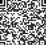 Opros 2 - Межпоселенческая библиотека