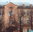 Администрация городского округа город Буй объявляет о начале приема заявок на участие в конкурсном отборе на предоставление субсидий на возмещение части затрат субъектов малого и среднего предпринимательства, связанных с приобретением оборудования - Газета Буйская Правда