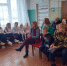 Est slovo 1 - Межпоселенческая библиотека