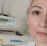 Н.С. Копылова: «Я нашла занятие по душе благодаря социальному контракту» - Газета Буйская Правда