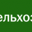 Мечтаете построить или отремонтировать дом? - Газета Буйская Правда
