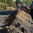 Реализация программы энергосбережения в городе Буе - Город Буй