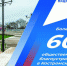 В 2024 году общественные пространства преобразятся в 28 муниципальных образованиях Костромской области - Город Буй