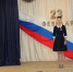 "Слава защитникам Отечества" - РДК Камертон