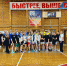 XVII турнир по баскетболу, посвященный памяти тренера Кузина Евгения Владимировича. - Город Буй