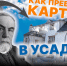 «Ростелеком» запустил образовательный онлайн-курс «Василий Поленов. Учитель и ученики» - Газета Буйская Правда