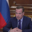 Дмитрий Медведев провел заседание совета директоров «Ростелекома» - Газета Буйская Правда
