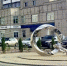 Город Буй Костромской области занял третье место во Всероссийском конкурсе «Лучшая муниципальная практика» - Газета Буйская Правда