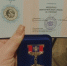 Награду «Материнская слава» вручили многодетной буевлянке Н.С. Андроновой. - Город Буй