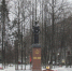 Свыше 1200 общественных проектов воплотили в жизнь в Костромской области за 10 лет - Газета Буйская Правда