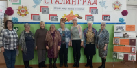 «Битва под Сталинградом» - РДК Камертон