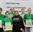 Студенты буйских техникумов — победители конкурса «Профессионалы 2025» - Газета Буйская Правда