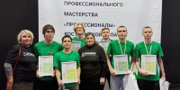 Студенты буйских техникумов — победители конкурса «Профессионалы 2025» - Газета Буйская Правда