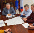 Проект строительства водопроводной сети частного сектора микрорайона за р.Векса - Город Буй