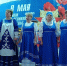 "Мелодия весны" - РДК Камертон