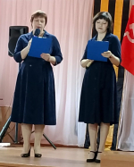 "Великая поступь Победы"