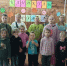 РВО "Дружба" в селе Борок - РДК Камертон
