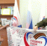 От всей души на память с передовой - Газета Буйская Правда