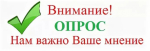 УВАЖАЕМЫЕ ПРЕДПРИНИМАТЕЛИ ПРЕДПРИНИМАТЕЛЬСКОГО СООБЩЕСТВА!