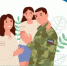 Прием по личным вопросам 12.08.2025 - Город Буй