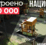 В Костромской области по нацпроекту благоустроено свыше 700 дворовых территорий, парков, скверов, спортивных площадок. - Газета Буйская Правда