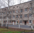 Всемирный день борьбы с диабетом    - Газета Буйская Правда