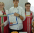 Повара – кондитеры из БТЖТ приготовили самую вкусную кашу на конкурсе - Газета Буйская Правда