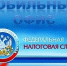 Администрация городского округа г. Буй информирует жителей города - Газета Буйская Правда