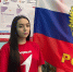 Продолжаем знакомить с буйскими активистами волонтерского движения. - Газета Буйская Правда