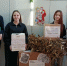 Добро начинается с каждого из нас! - Газета Буйская Правда