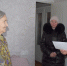 Поздравление с Днем рождения 14.01.2026 - Город Буй